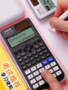 Scientific Calculator Chinese Version College Students Circuit Complex Equation Postgraduate Entrance Examination Examination Exclusive Calculus Learning and Use