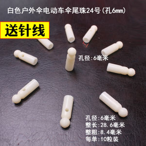 ร่มพับไม้ยาว หัวเข็มขัดโลหะ ร่มสำหรับกลางแจ้ง ร่มกันฝนสำหรับผู้ใหญ่ ร่มกันแดด ก้านอลูมิเนียม อุปกรณ์เสริมสำหรับร่ม