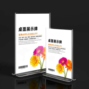 Bảng menu mica trong suốt chống trầy xước | Có sẵn các khổ A4 A5 và A6 hiển thị mã QR rõ nét. Bền bỉ và chống trầy xước bảng menu có thể sử dụng lâu dài trong nhà hàng mà không bị hao mòn.