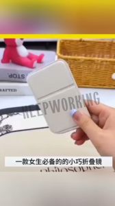 KW Portable Makeup Mirror: Solid Color PU Leather Simple Foldable Pocket Mirror