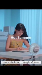 YTL พัดลม พัดลมขนาดเล็กแบบหนีบ USB มินิพกพาแบบพกพาขนาดเล็กแบบตั้งโต๊ะพัดลมตั้งโต๊ะหอพักพัดลมไฟฟ้า หนีบ/ตั้ง/แขวน/ห้อยได้