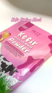 Masker Bubuk SR12 Kefir Peeling Mask Powder 50g Penghilang Flek Hitam & Bekas Jerawat