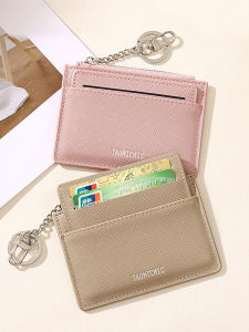 กระเป๋าใส่ธนบัตรแบบซิปหนาบางขนาดเล็กสำหรับผู้หญิง กระเป๋าใส่ธนบัตรแบบพกพา กระเป๋าใส่ธนบัตรแบบอเนกประสงค์ กระเป๋าใส่ธนบัตรแบบมีซิป