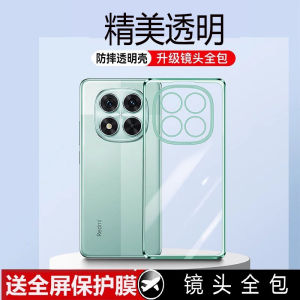 Redmi Note14Pro Transparent Protective Case Mens Womens Full Cover Anti-Fall Shockproof Silicone Shell for Xiaomi Phones