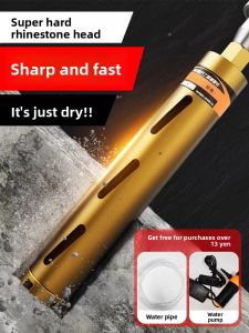MONLEYTA | German Water Diamond Drill Bit Concrete Air Conditioning Hole Opener Wet And Dry Dual Purpose Quick Long Extension 63
