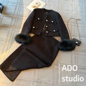 Elegant Two-Piece Autumn Winter Set: A Stylish Choice