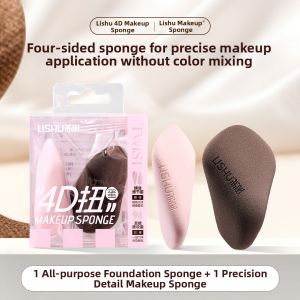 lishu | Ultra Soft Non-powder Absorbant Dry/Wet Use Makeup Sponge