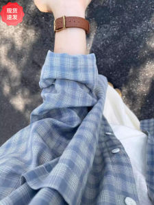 Áo Sơ Mi Kẻ Caro Tay Dài Màu Xanh Mùa Hè Mới Thời Trang Rộng Rãi Lười Biếng Đa Năng Chống Nắng Áo Khoác Ngoài