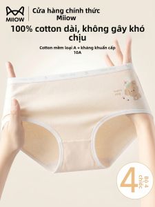 MiiOW | Antibacterial Extended Cotton Girls Triangle Underwear