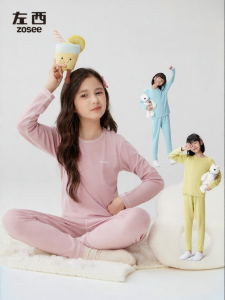 zosee | Bộ Quần Áo Dày Cho Bé Gái
