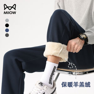 MiiOW Cashmere Pants Mens Winter Fleece Thick Sweat Pants Boys Warm Thermal Casual Trousers Sports Cotton Pants