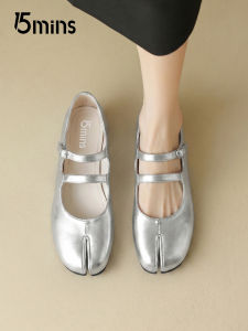 15MINS | Silver Vintage Soft Soled Mary Jane Shoes