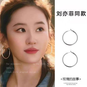 Rose Story Li Yifei Womens Ear Cuffs round Face Suitable Spring 2025 New Hot Ear Jewelry Alloy Plated Silver Gold Fresh out