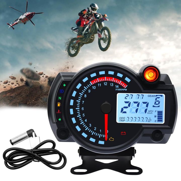 Speedo GPS 7 Colors LCD Universal Motorcycle Speedometer Gauge Digital ...