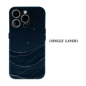 Starry Night Waves For Magnetic Phone Case for IPhone 17 16 15 14 13 Pro Max Plus Single Double-layer tough Case