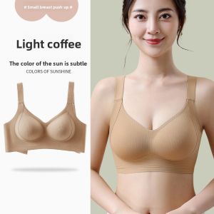 Miiow | Wireless Seamless Bra Womens Anti-Sagging Side Breast Collection Fixed Cup Underwear Comfortable Nylon Fabric Gathered Design