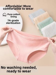 Disposable Sterile Postpartum Travel Womens Briefs