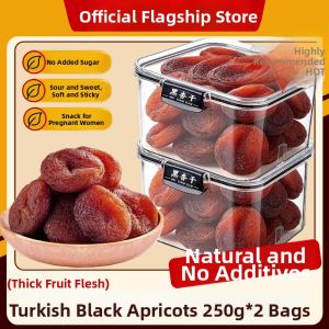 No Additive No Sucrose Black Apricot Dried Fruit