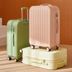 Qieyin Garden | Large Capacity Fashionable Silent Wheels Luggage 28inch