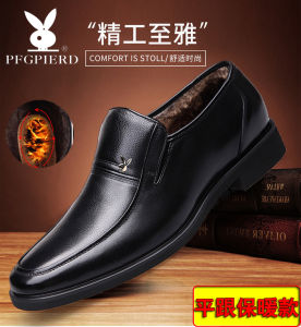 Mens Winter Leather Shoes Genuine Leather Formal Inner Heightening Warm Cotton Shoes Black Business Casual Dad Shoes