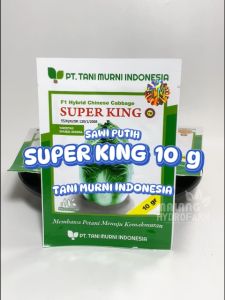 Benih Sawi Putih Super King 10 gram Tani Murni Indonesia dataran tinggi bibit biji sayur kimchi hydroponik hidroponik