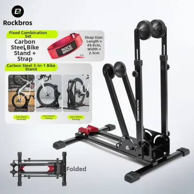 RockBros | Bicycle Stand for Display and Parking Mountain Road Folding Bike