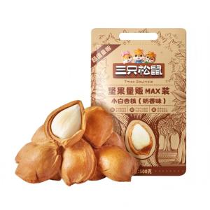 Three Squirrels | Milk Flavor Walnut Kernel 500g