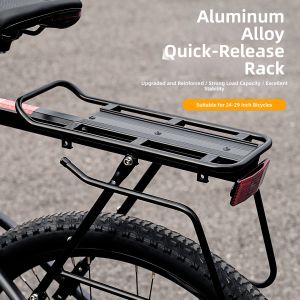 inwild | Quick-Release Aluminum Alloy Cargo Rack Rear Shelf