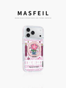 MASFEIL | Magnetic With Stand Protective Case for iPhone 18