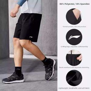 Li-Ning | Breathable Quick Dry Reflective Mens Shorts