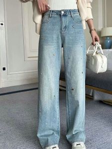 High Waist Wide Leg Denim Jeans Womens Summer New Style Glittering Drill Floor Length Straight Cut Trousers Cotton Polyester Blend