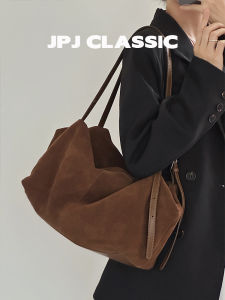 jpj | Suede Leather Bowling Bag