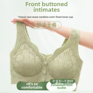 Plant Florals Simple Bra Style with Front Buckle Nylon Material Medium Thick Cup for Young Women U-Shaped Gathered Cup Bra