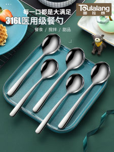 Thìa Inox 316 Dày Bởi Turalang Sử Dụng Tại Nhà Thìa Canh Thực Phẩm Có Tay Cầm Dài Cho Ăn Hàn Quốc