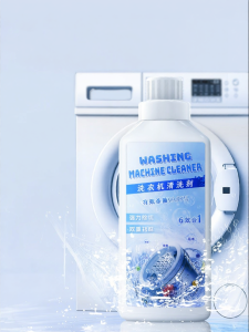 ZILAIXIU | Strong Detergent Cleaner for Drum Washing Machine