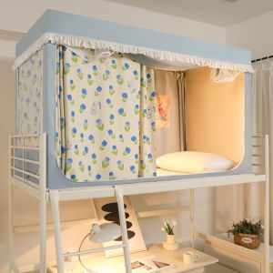 Student Dormitory Bed Curtain Mosquito Net Integrated Three Door Opening Large Room Side Opening Light Blocking Curtain