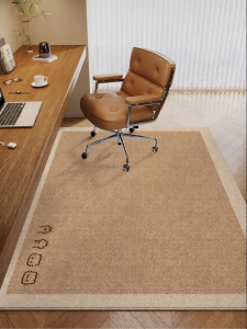 Waterproof Stain-Resistant Sound-Proof Anti-Slip Cartoon Customizable Rug