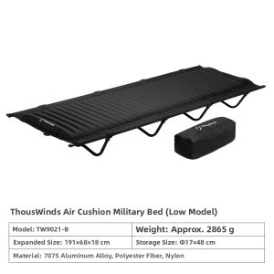 Thous Winds | Aluminum Single Portable Air Pad Camping Cot