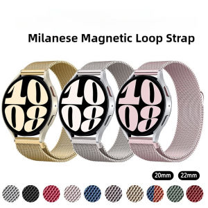 ZUZG 22mm 20mm Milanese Loop Strap For Samsung Galaxy Watch 7 6 5 Pro 4 42mm 44mm 40mm 46mm Classic Active 2 /Amazfit GTS/ GTR/ Bip Bracelet Band Huawei Gt Magnetic Watch Band