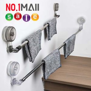 ราวแขวนผ้าสแตนเลสก้านเดียว ปรับยืดได้ 45-77 ซม. – ติดผนังด้วยสุญญากาศ ไม่ต้องเจาะ ไม่เป็นสนิม สินค้าพร้อมส่งในไทย