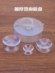 เทปยึดแก้วดูดสองด้านที่หนาและมีกําลังในการจัดเก็บที่ไม่มีร่องรอยสําหรับบ้านรุ่นที่สาม