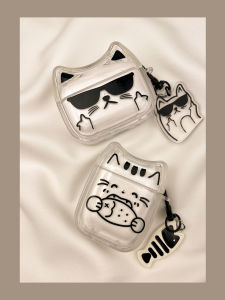 Cute Fish Eating Cat AirPods pro Case Wireless Bluetooth Earphone Cover Soft TPU Protective Shell for  AirPods 3 4 Generation
