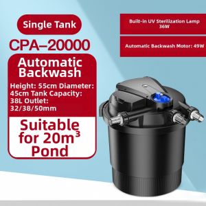 sunsun | Koi Pond External Water Circulation Filter Purifier