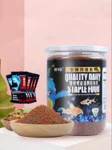 YAFENG | Fish Food for Tropical Small Fish
