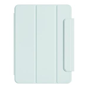 zoyu | Magnetic Separable Protective Case For iPad 11 Inch