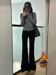 Low Waist Fleece Lined Bell Bottom Jeans Womens Slim Fit High Waist Long Pants Spring 2025 Casual Wear Stretch Denim Jeans