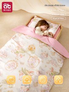AIBEIDILA | Bộ Đồ Chăn Ga An Toàn Từ Cotton Cho Trẻ Nhỏ
