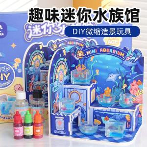 Đồ Chơi DIY Mini Aquarium Đồ Chơi Mô Phỏng Nhà Giả Vờ Quà Tặng Cho Trẻ Em Đồ Chơi Mô Hình Sáng Tạo Thơm Mr Đồ Chơi Dành Cho Trẻ Em Từ 7-12 Tuổi