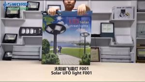 UFO ไฟโซล่าเซลล์ กำลังไฟที่แท้จริง ไฟถนนเซลล์สุริยะ ไฟพลังงานแสงอาทิตย์ ไฟ LED พลังงานแสงอาทิตย์ แนะนำเสริมความงาม