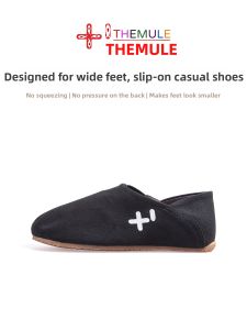 THEMULE | Comfy Wide Foot Slip-on Loafer Shoes